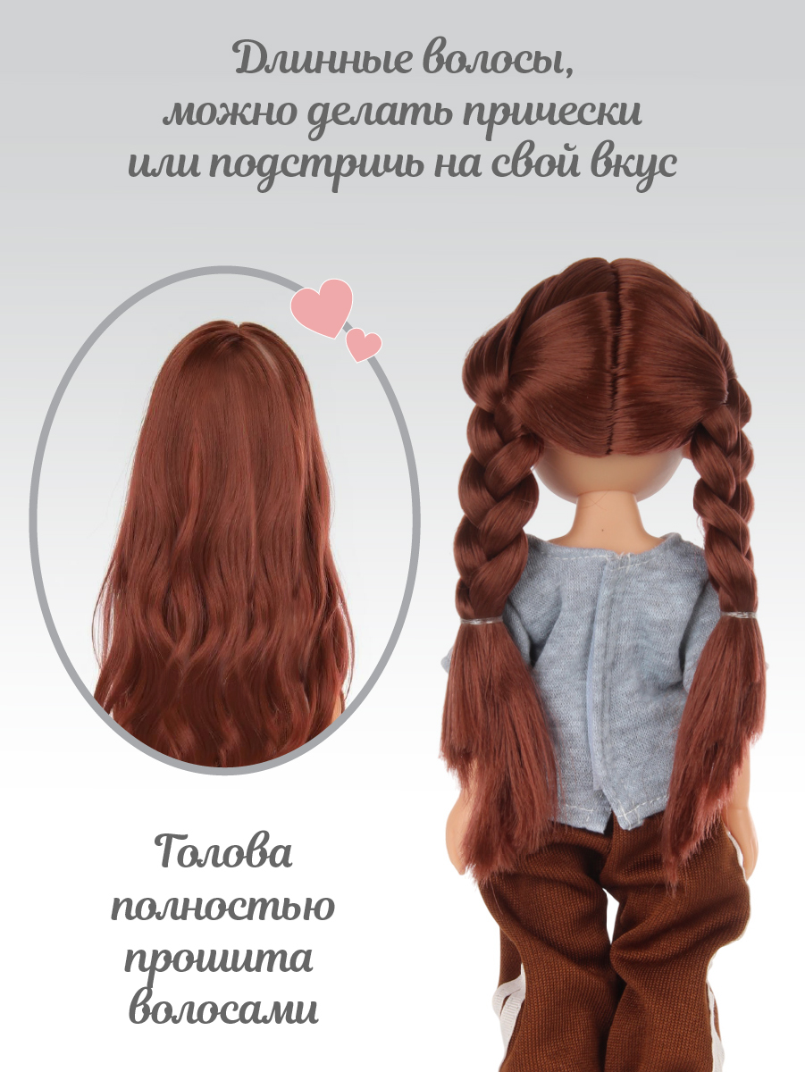 Кукла классическая Lisa Doll 135521 - фото 4
