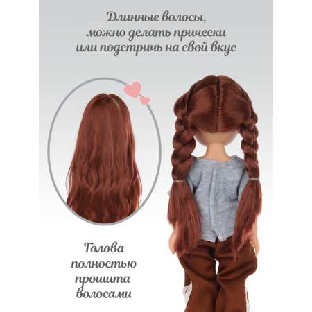 Кукла классическая Lisa Doll