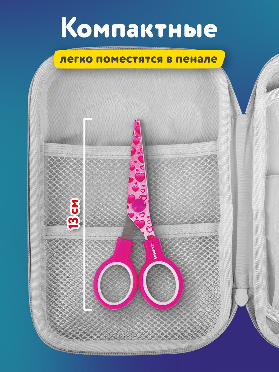 Ножницы канцелярские Brauberg - фото 3