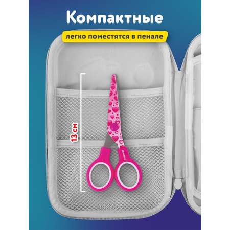 Ножницы канцелярские Brauberg