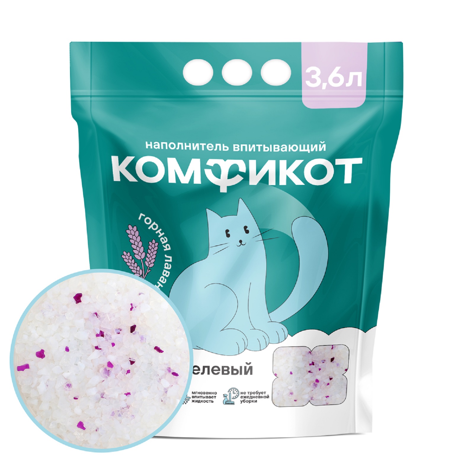 Наполнитель КОМФИКОТ 3.6 л силикагелевый - фото 1