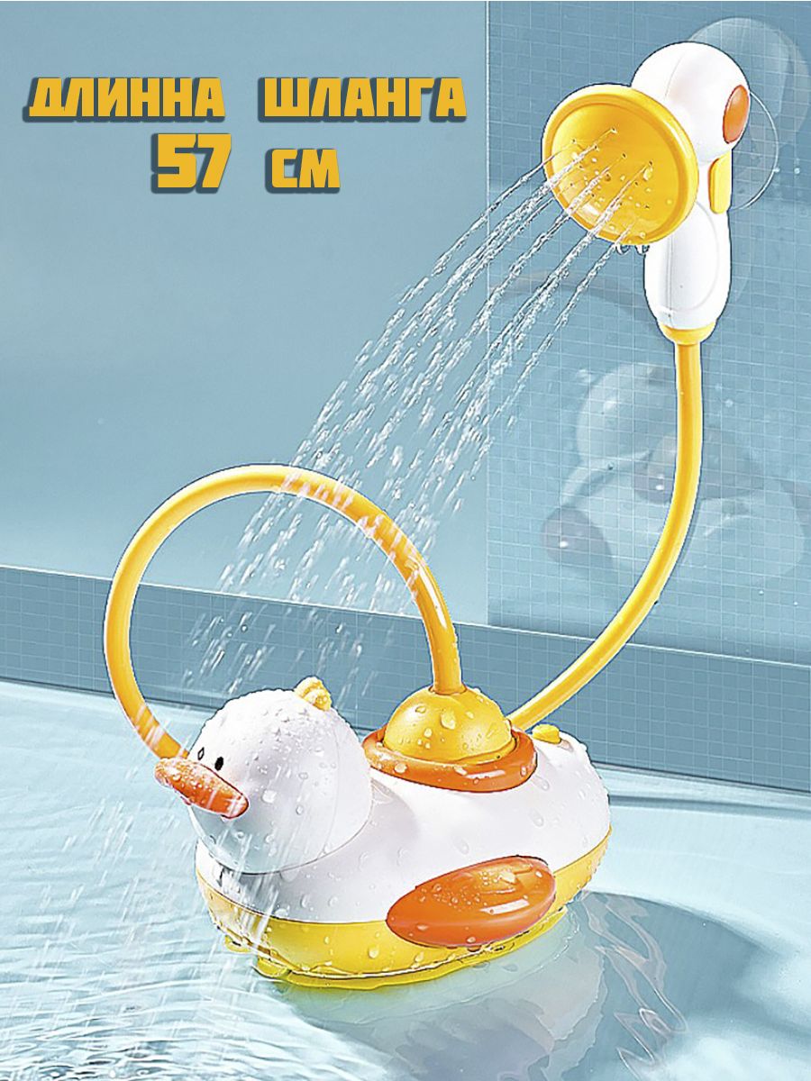 Игрушка BAZUMI Утка - фото 6