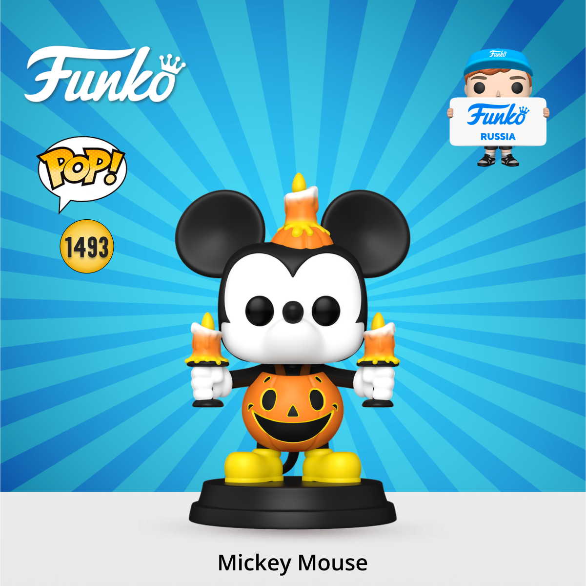 Фигурка Funko Mickey and Friends POP! - фото 1
