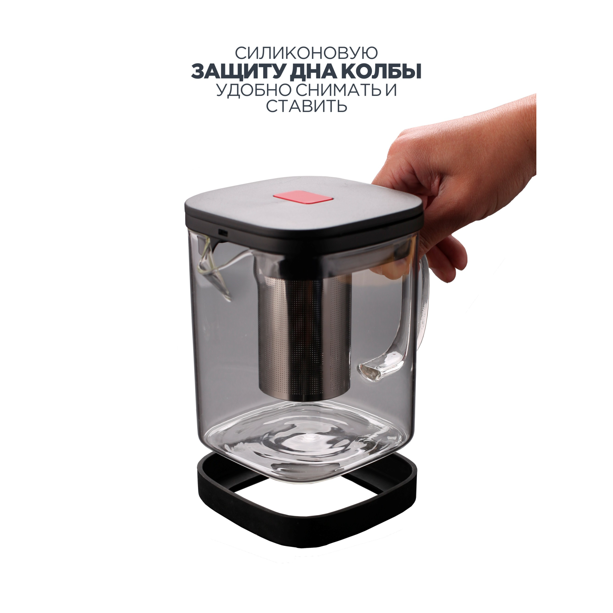 Чайник заварочный Vitax 0.9 л из жаропрочного стекла с ситечком можно греть на плите - фото 10