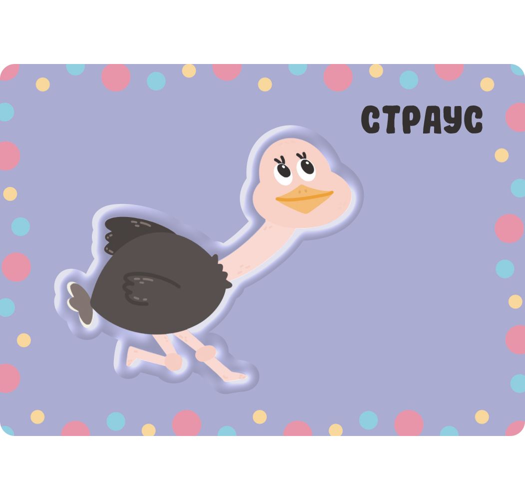 Настольная игра Hobby World Щупалка - фото 3