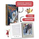 Книга АСТ Кентервильское привидение. Илл. М.Митрофанова