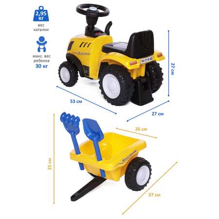 Каталка BabyCare Holland Tractor жёлтый