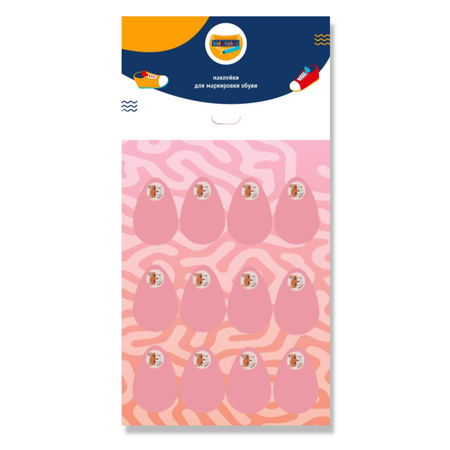 Наклейки KID.STICKER