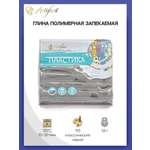 Пластика Artifact