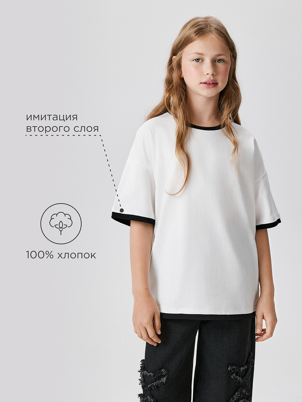 Футболка Acoola 20240510040_0089733 - фото 3