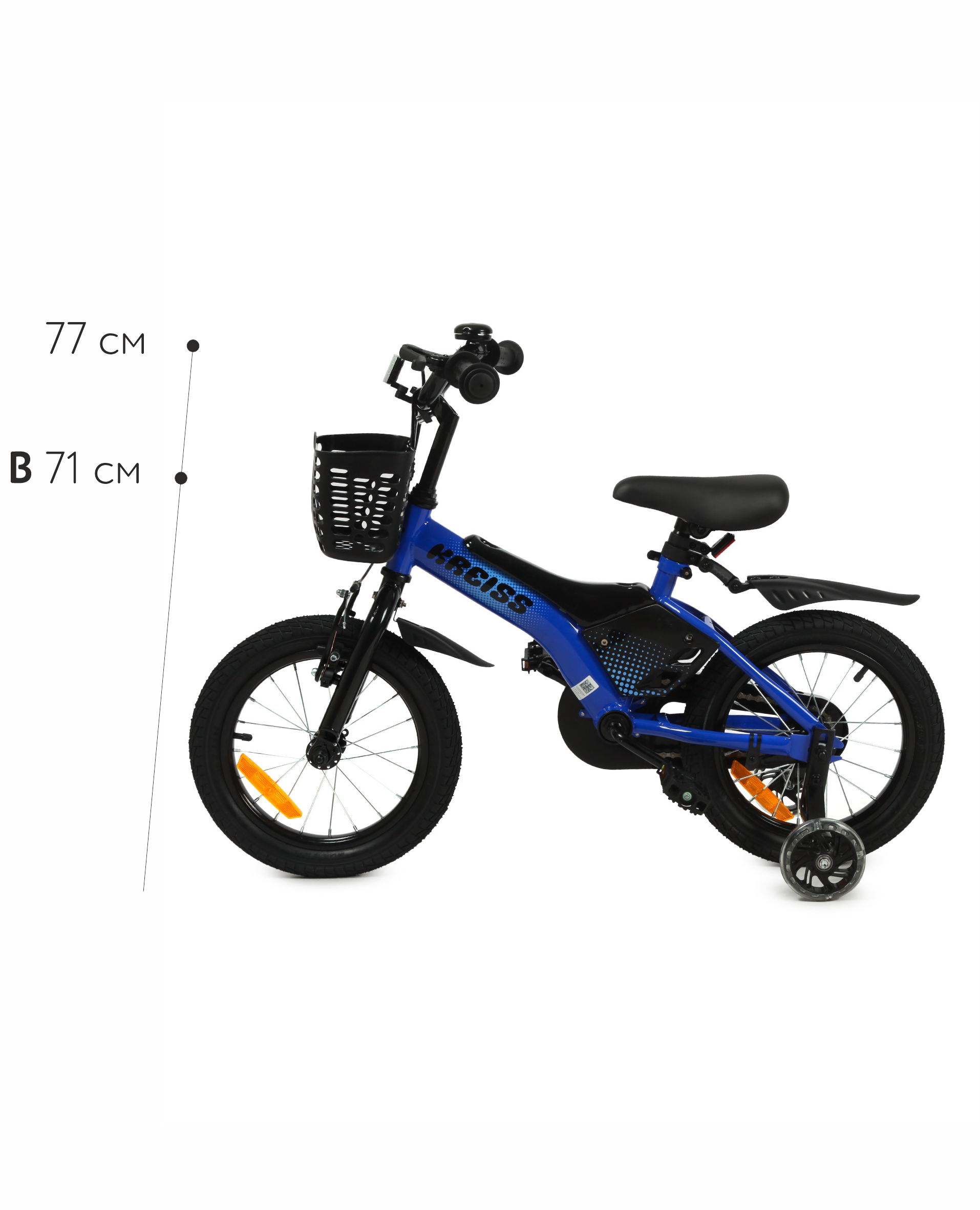 Двухколесный велосипед Kreiss - фото 18