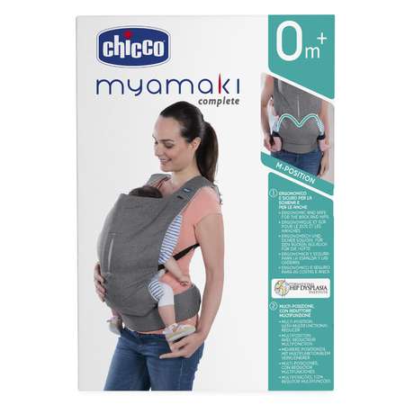 Переноска Chicco Myamaki complete Grey Stripes
