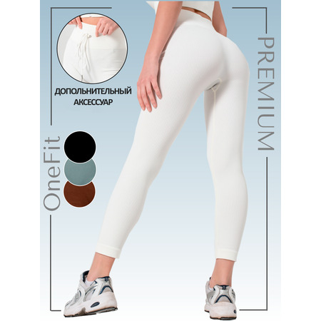 Спортивные леггинсы OneFit