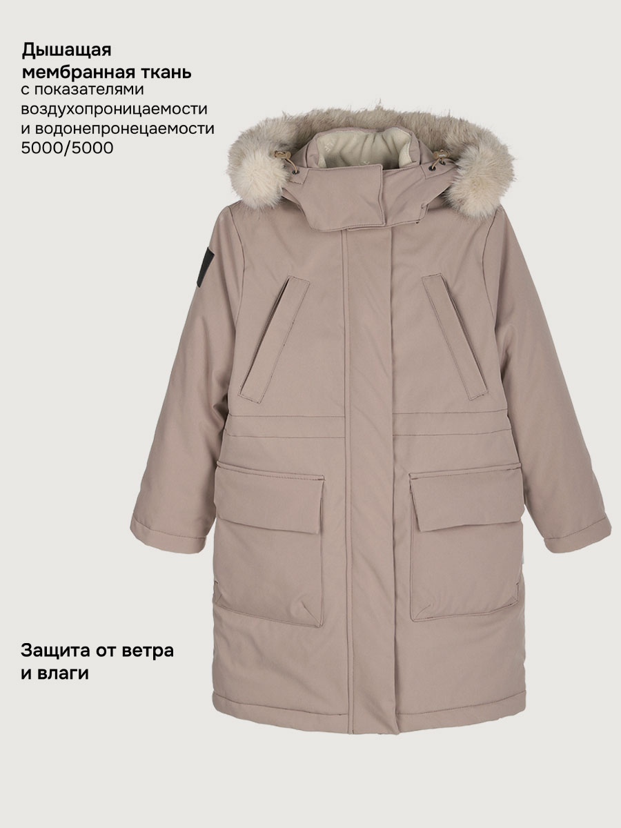 Парка NIKASTYLE 5з8025 какао - фото 3