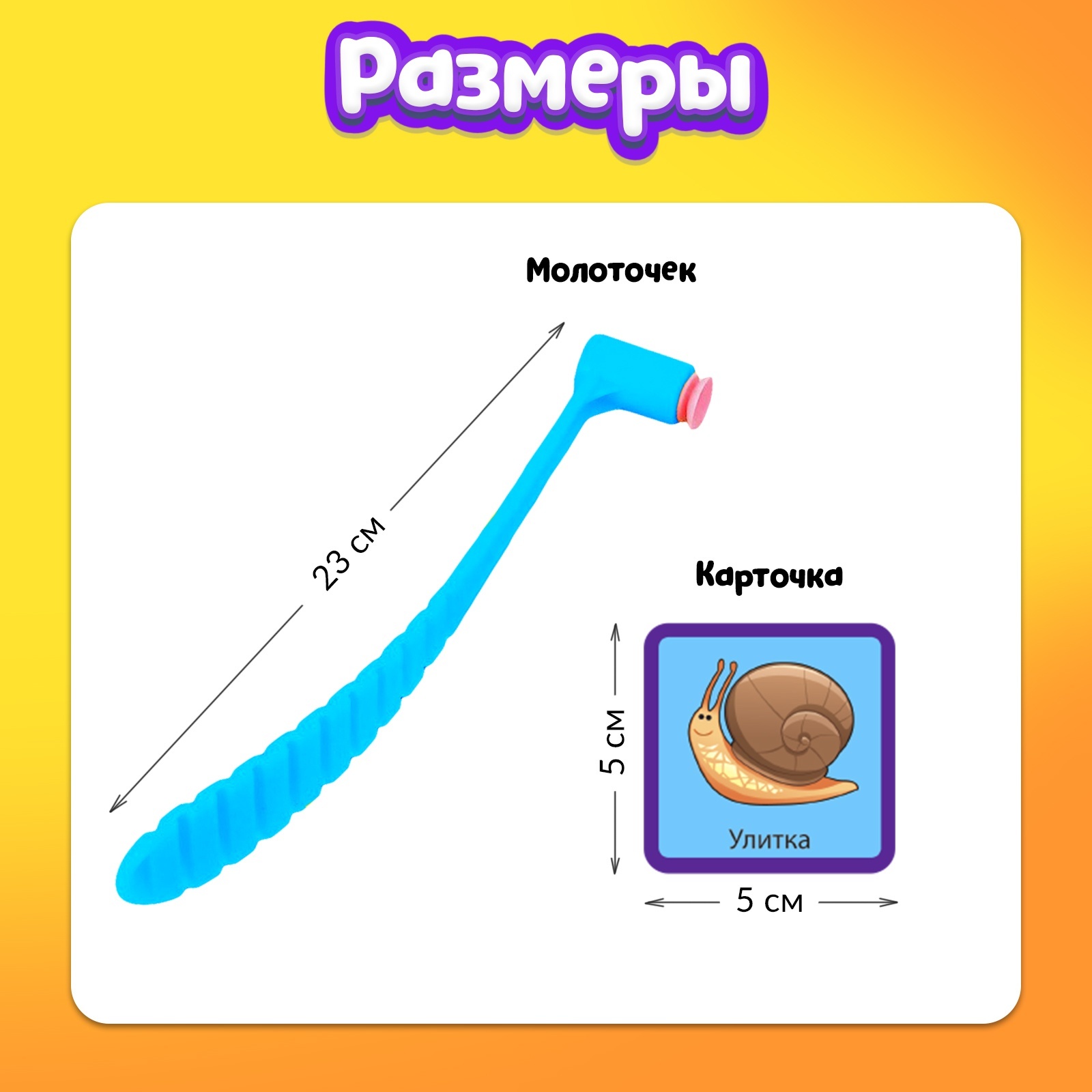 Настольная игра Лас Играс KIDS Лото - фото 3