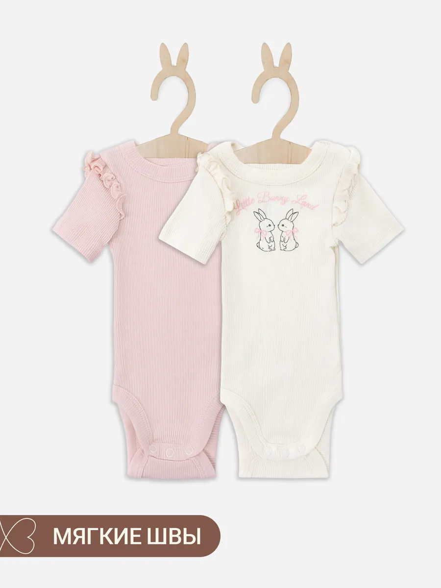 Боди 2 шт Mark Formelle (Марк Формэль) 13020-2/молочный +розовый +печать - фото 3