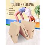 Мат Perfetto Sport № 4 (100х150х10 см) складной бежевый