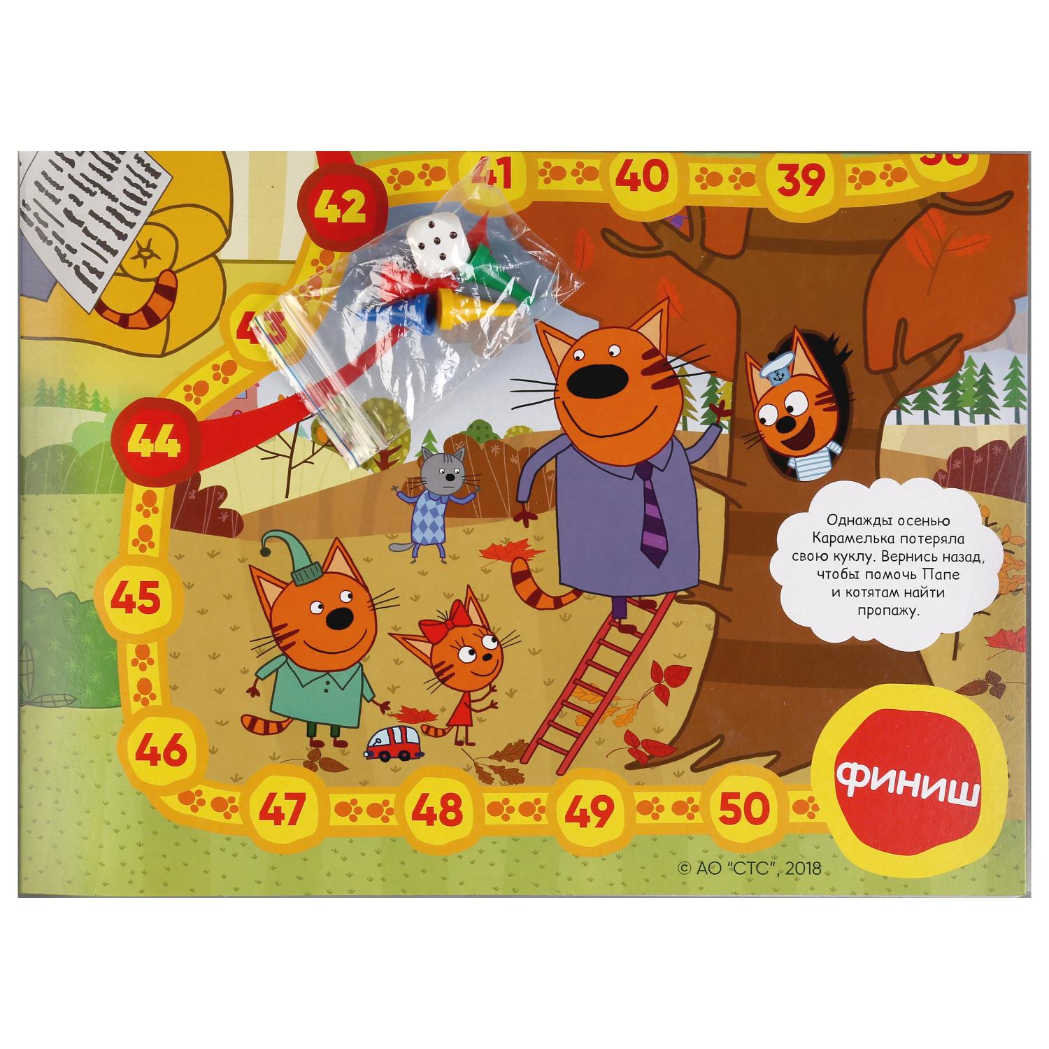 Настольная игра Умные игры - фото 3