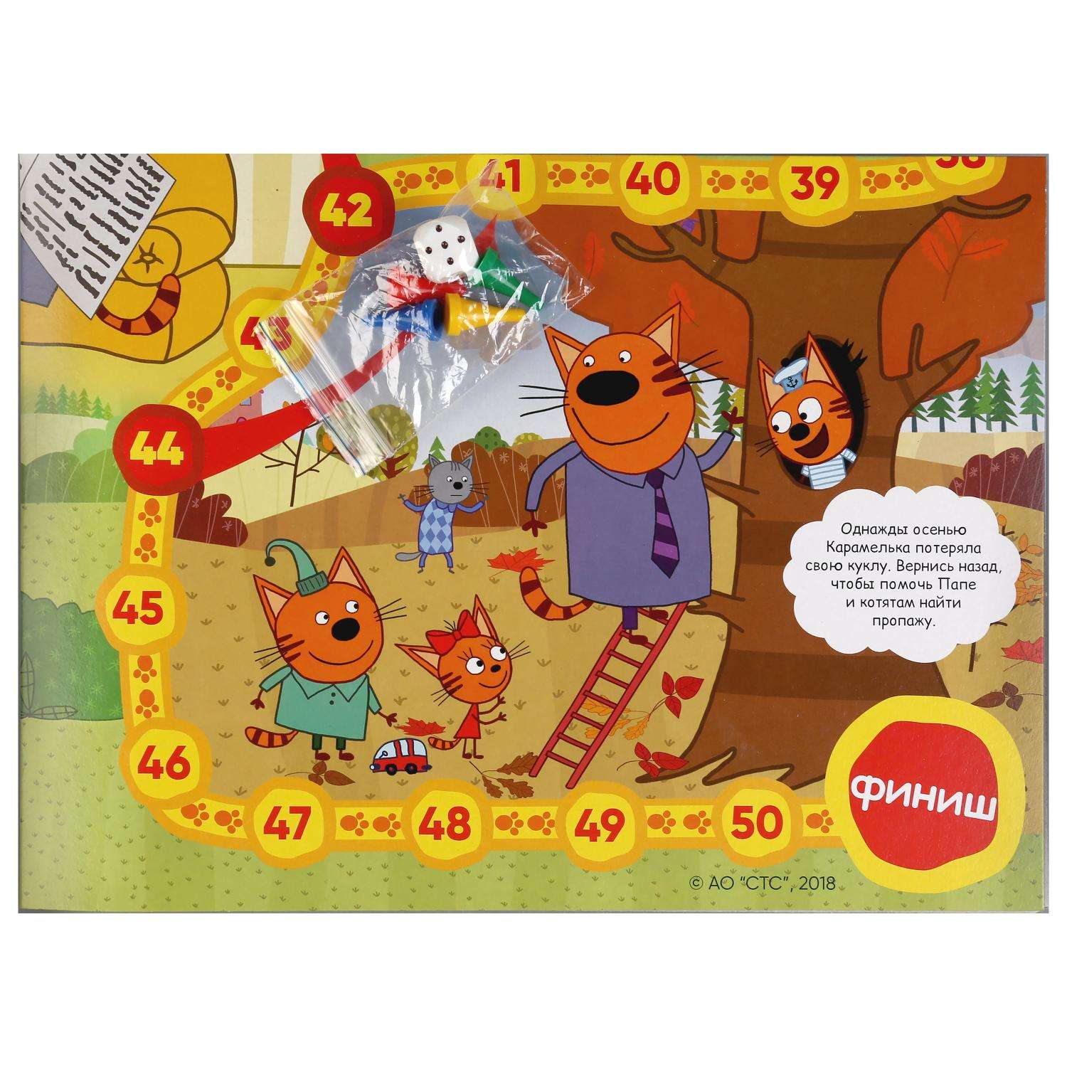 Настольная игра Умные игры - фото 3