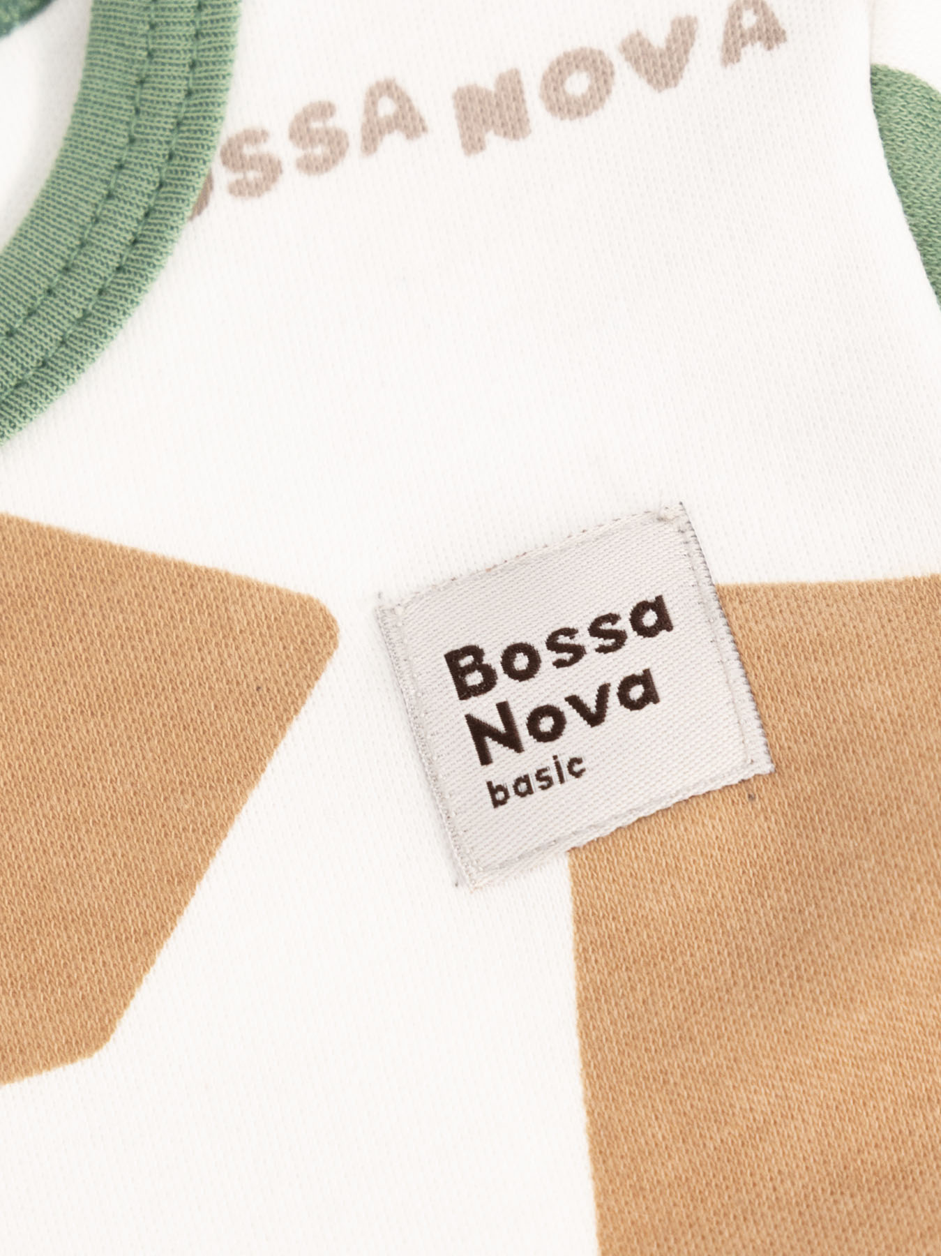 Боди 2 шт Bossa Nova 588БН-371-Х - фото 8