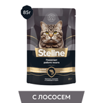 Корм для кошек Steline 85г для стерилизованных лосось-сливки в соусе