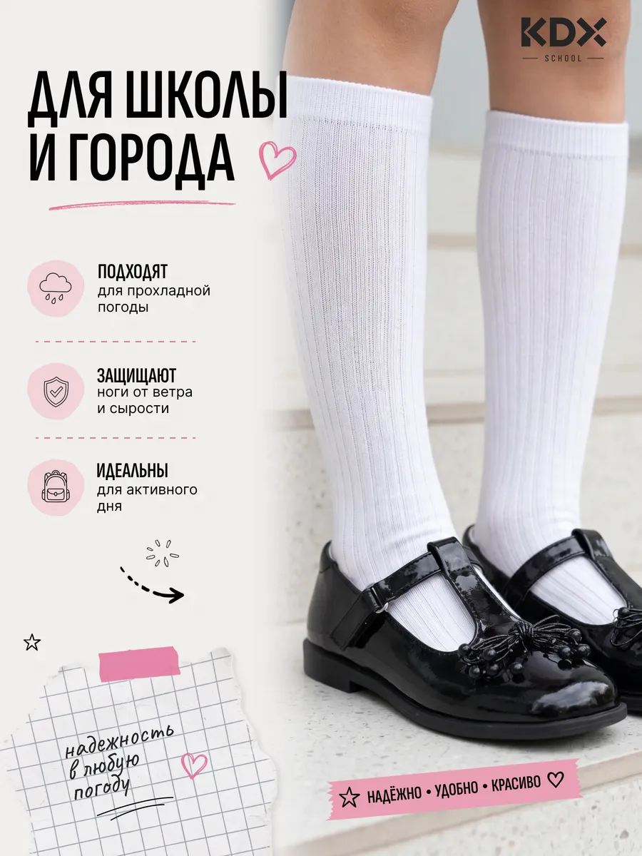 Туфли KDX FLSC-03 black - фото 6