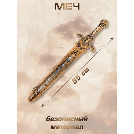 Амуниция Veld Co