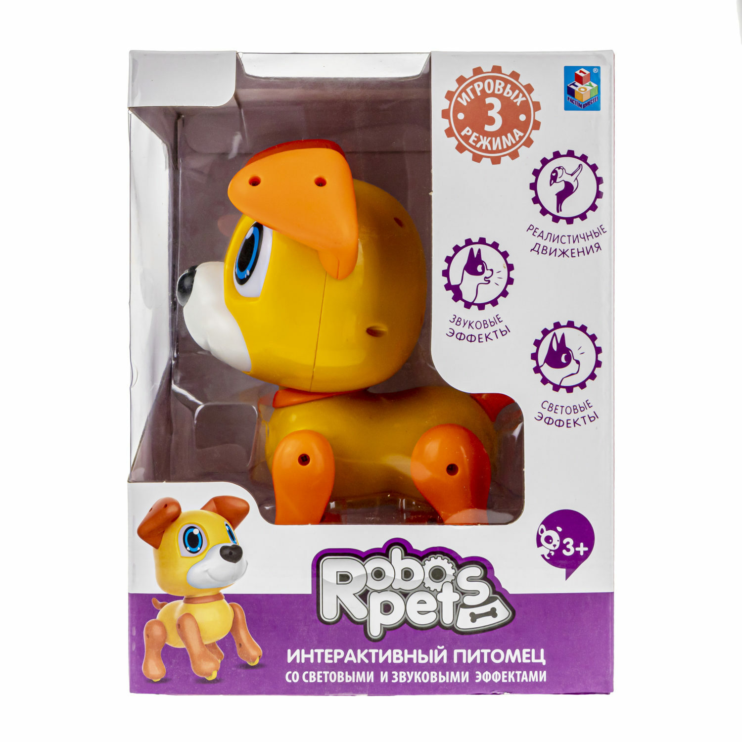 Собака РУ Robo Pets - фото 5