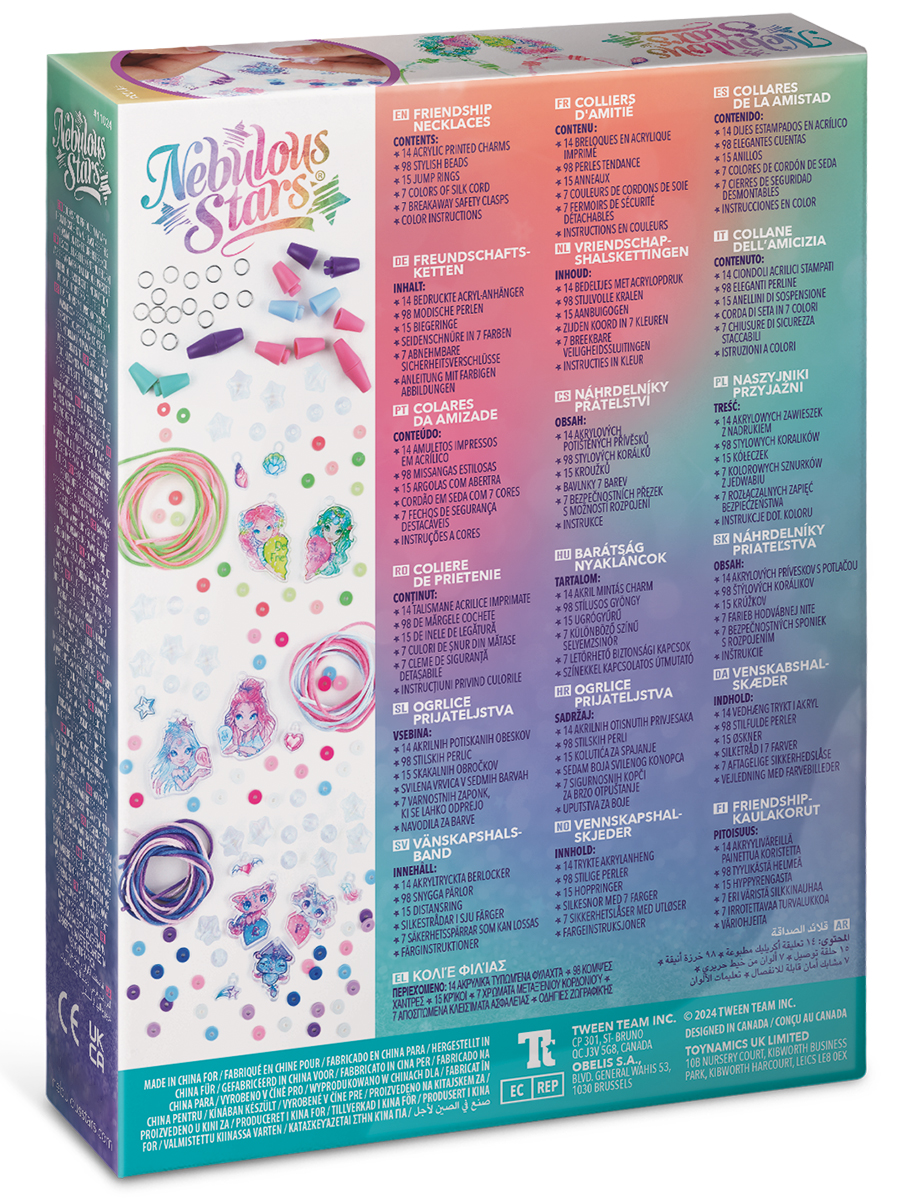 Набор для творчества Nebulous Stars сборка - фото 7