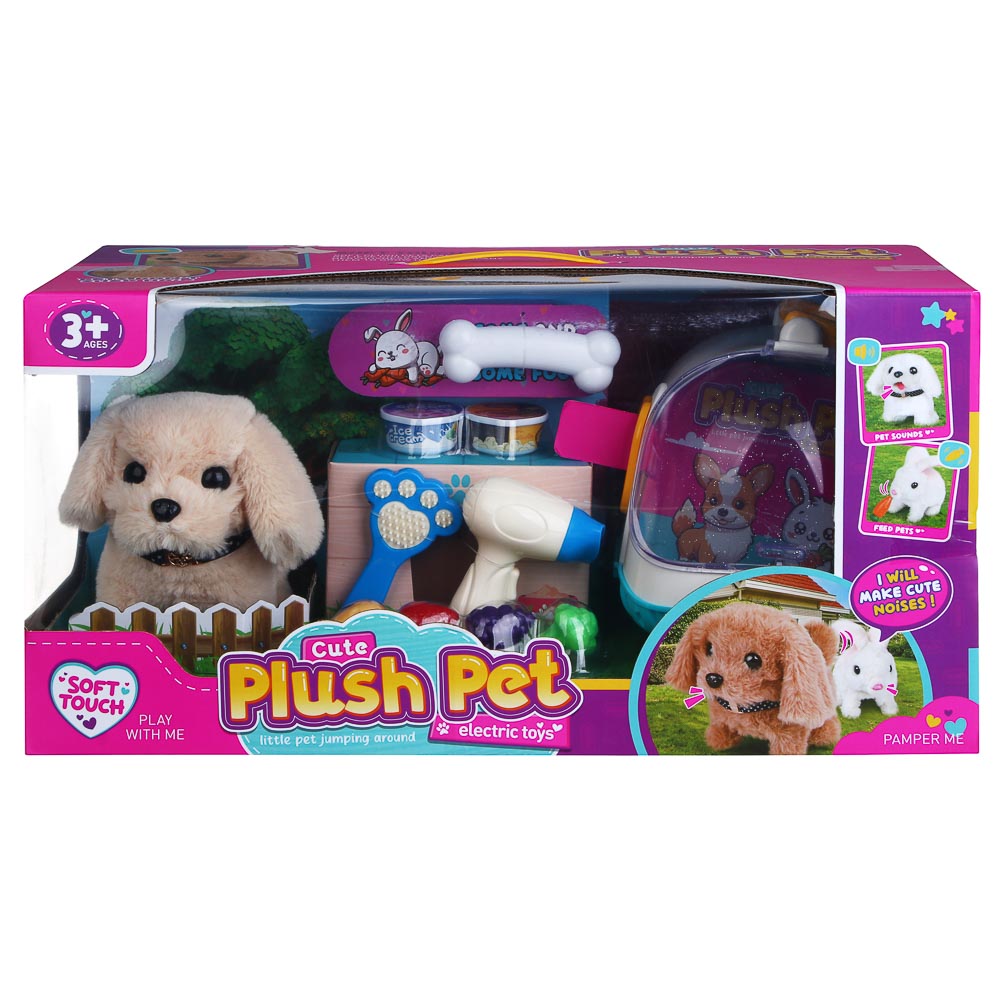 Мягкая игрушка Игроленд собачка Питомец с аксессуарами - фото 1