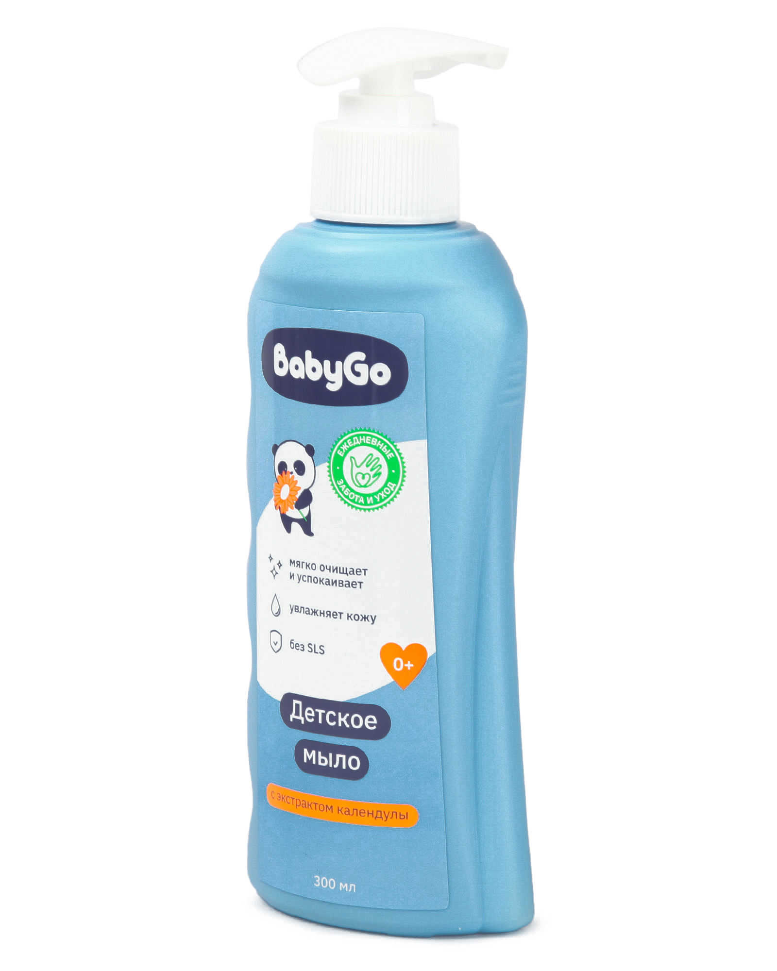 Мыло жидкое BabyGo Календула 300 мл - фото 2