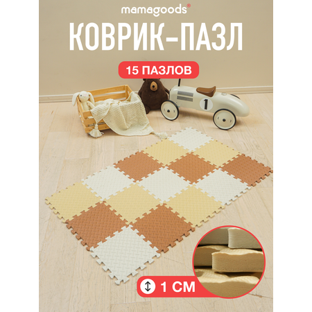 Коврик-пазл Mamagoods 15 деталей 84 x 139 см 1 шт.