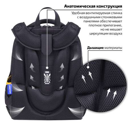 Ранец Brauberg
