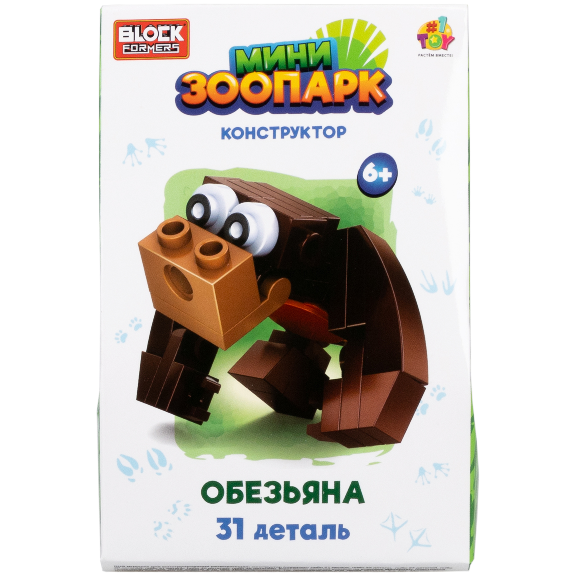 Конструктор Blockformers набор зоопарк 12 шт. из мини-блоков - фото 24