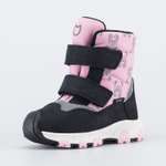 Ботинки Котофей