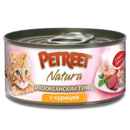 Корм влажный для кошек Petreet 70г кусочки тихоокеанского тунца с курицей в рыбном бульоне консервированный