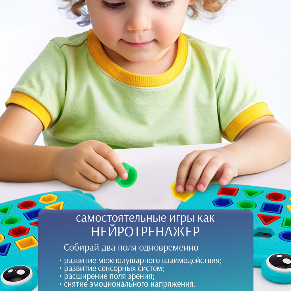 Настольная игра TIPTOPOLIS - фото 4