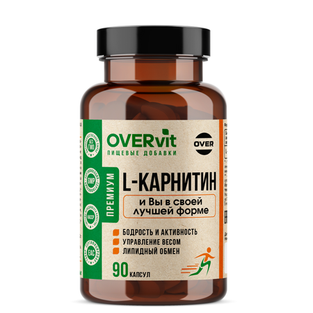 L-карнитин OVER БАД Спортивное питание для похудения Жиросжигатель 90 капсул