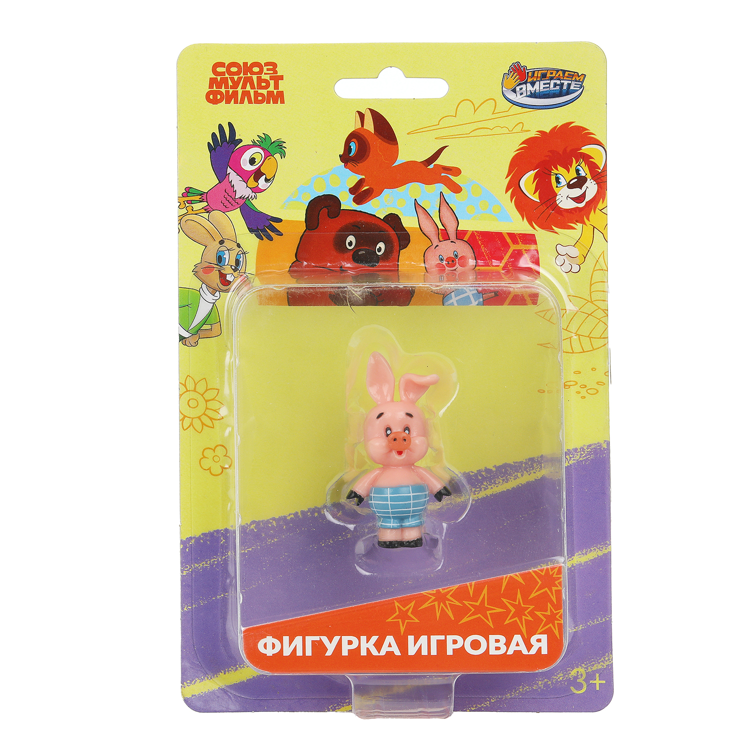 Фигурка Играем вместе Пятачок - фото 1