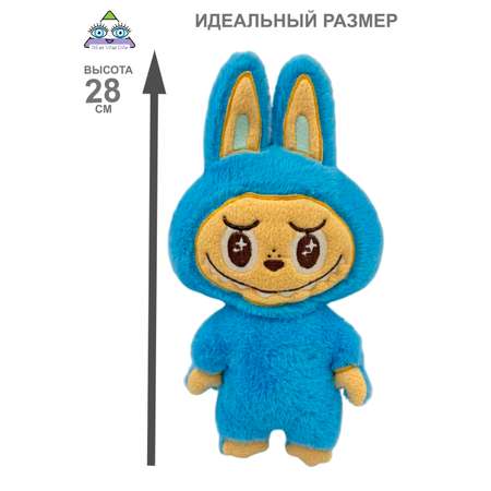 Мягкая игрушка NEVADA лабубу