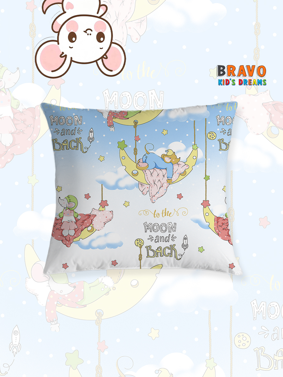 Наволочка BRAVO kids dreams Добрых снов 70 x 70 см 1 шт. - фото 1