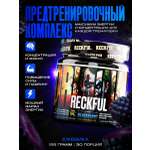 Предтренировочный комплекс Reckful для энергии и выносливости со вкусом Ежевика 30