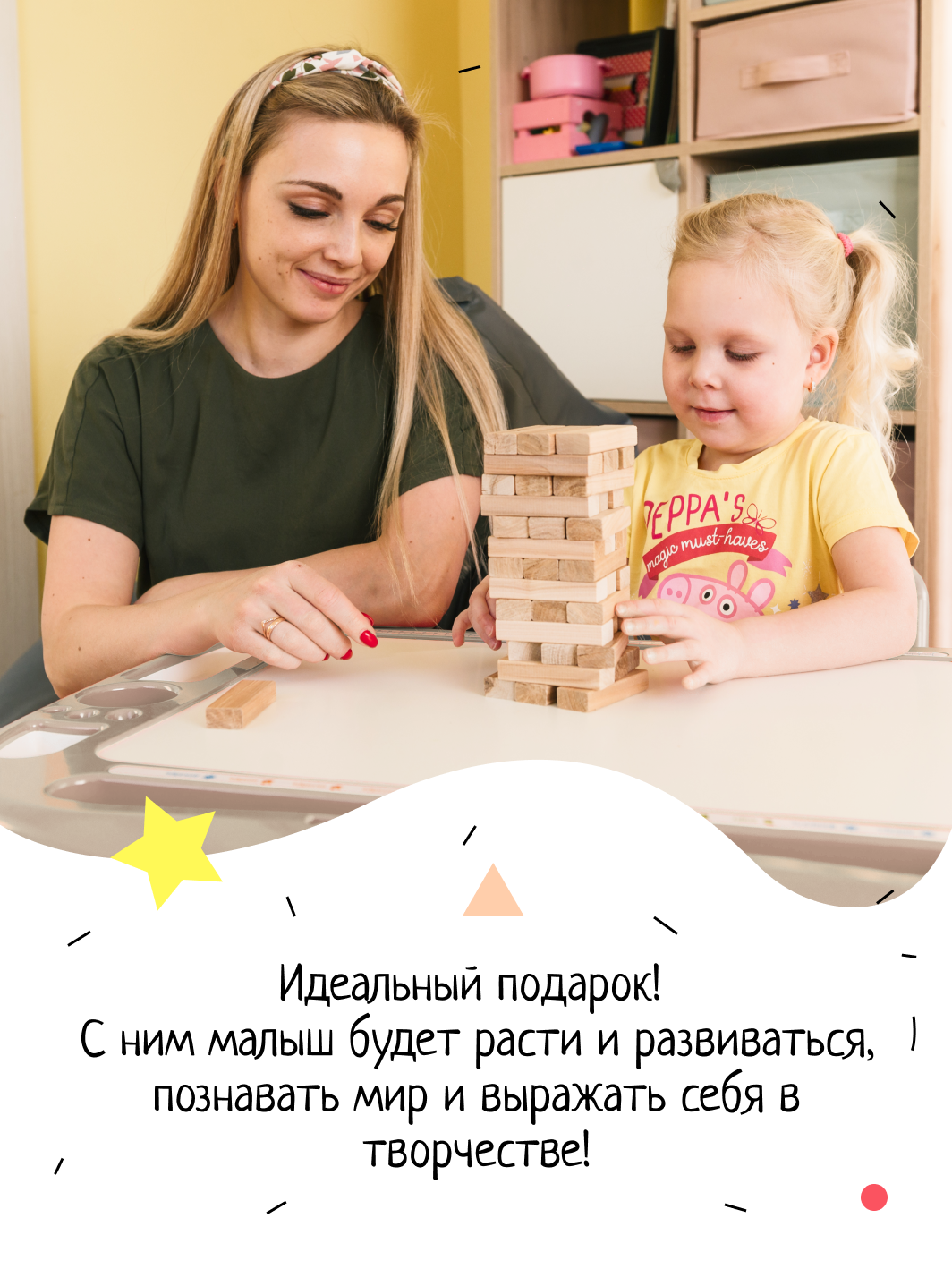 Комплект мебели InHome - фото 10