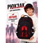 Рюкзак School Standard школьный для мальчика+брелок