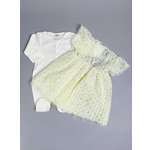 Комплект Clariss