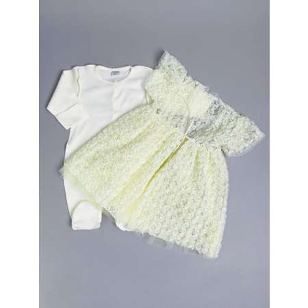 Комплект Clariss