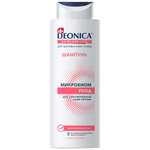 Шампунь Deonica