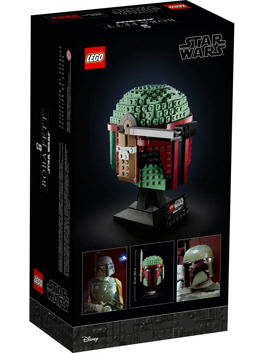 Конструктор LEGO Star Wars 625 дет. - фото 6