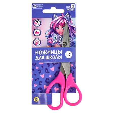 Ножницы канцелярские Феникс +