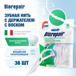Зубная нить Biorepair